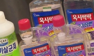 괘씸한 옥시…더민주, “20대 국회에 '가습기 살균제 특위' 설치”