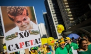 호세프, 브라질 사상 두번째 탄핵 대통령 되나… 최종 탄핵 전망은 불투명