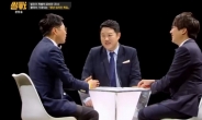 썰전 김광진, “이준석, 선거운동 제대로 안해 살찐 것”