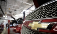 GM, 연비 과장 SUV 6만대 ‘판매 중단’