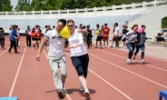 목포대 외국인 유학생 300명 체육대회