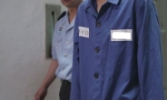 “다시 교도소 보내달라”…무전취식 50대 검거