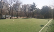 서울시, 취약계층 아동 등 MOVE 풋살파크 ‘스포츠 교실’