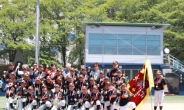 2016 회장배 및 천안흥타령기 초등학교야구대회 서울 고명초등학교 우승