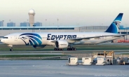 실종 이집트항공 여객기 “바다에 추락했을 가능성 가장 커”