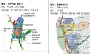 국토부, 스리랑카에 분당 8배 크기 신도시 조성 돕는다