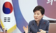아프리카 간 박 대통령, 거부권 전자서명 시간은 언제?