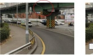 서울시 6월 선유고가차도 추가공사…안전사고 예방목적