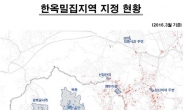 서울 55만㎡ 규모 ‘한옥보전구역’ 됐다