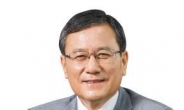 신성철 DGIST 총장, 아시아자성 연합회상 수상