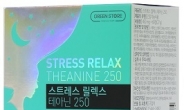 [신상품톡톡] 그린스토어, 스트레스 완화 ‘스트레스 릴렉스 테아닌250’ 출시