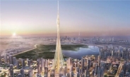 중동의 높이 경쟁? 두바이 928m 빌딩설계…사우디 1km 건물착공
