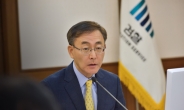 김수남 총장, “선임계 없는 변호인과 검찰 접촉 일체 금지 추진하라”
