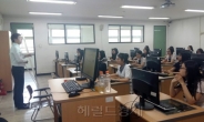 '취업학교 이동수업' 런칭... 특성화高 맞춤식 강의로 찾아가는 인크루트