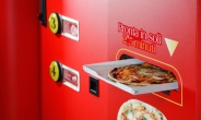 [AI의 역습 ②]피자 자판기ㆍ스시 만드는 로봇…이젠 레스토랑도 이젠 무인시대
