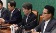 왕주현 전 국민의당 사무부총장, 檢 출석 요구에 불응