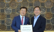 민경욱 의원, 인천시장에게 ‘승기하수처리장 이전 문제 주민 의견 전달’