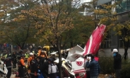 법원 “LG전자, ‘헬기충돌’ 삼성동 아이파크 주민에 배상하라”