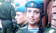 [이슈앤토픽] 러시아 미녀군인, 실제 특수부대원…모델급 미모