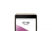 20만원대 슬림폰 LG ‘X 스킨’, LGU+ 통해 단독 출시