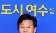 음주.뺑소니 ‘신(新)실세’ 승진제한 하룻만에 국장에 발탁한 주철현 여수시장