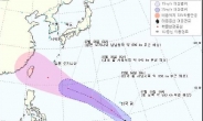 무시무시한 태풍 ‘네파탁’ 쳐들어오나?