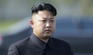 美, 김정은 ‘인권유린 혐의’ 제재…전례없는 일