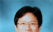 윤해근 영남대 교수, 한국육종학회 연구상 수상