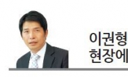 [현장에서] ‘자생적 무궁화꽃’ 사라진 대전3청사