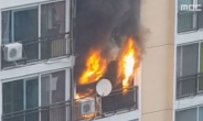 150명 대피한 서울 강남 아파트 화재…인명피해는 없어