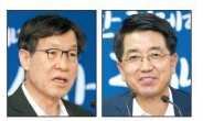 권오준·현택환 ‘대한민국 최고과학기술인상’ 수상