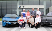 BMW ‘레이디스 챔피언십 2016’ 개막…총 상금 12억원