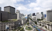 한국은행 앞 분수대 ‘관광 아이콘’ 리뉴얼…“아이디어 공모”