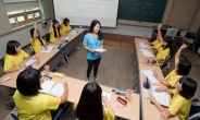 삼성, 전국 1800명 중학생 ‘드림클래스 여름캠프’