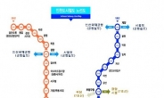 ‘대혁신’이 ‘대혼란’으로…인천 대중교통 개편 첫날부터 말썽