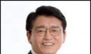 고대영 KBS 사장, 한국방송협회 제21대 회장 취임