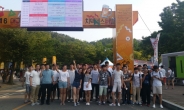 호산대 중국 유학생들, 대구치맥페스티벌 한류 문화 체험