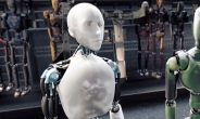 “인공지능 기계도 ‘인간 대접’ 하라