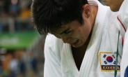 [리우올림픽]세계 1위 김원진, 유도 60㎏급 8강서 한판패