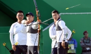 [리우올림픽]한국 남자 양궁 단체전 금메달…한국 첫 金 ‘쾌거’
