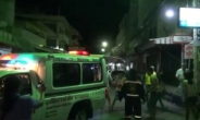 英BBC “태국 휴양지서 폭발물테러”…1명 사망, 외국인 포함 19명 부상