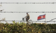 美 북한인권법 10년…“난민 자격 美 입국 탈북자 200명”