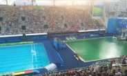 [리우 올림픽] 선수들 “눈 따가워” 호소 …초록색 ‘다이빙장’ 잠정 폐쇄