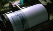 경북 안동 부근서 규모 2.0 지진 발생
