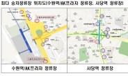 日평균 1277만명 타는 韓대중교통…요금인상ㆍ혼잡으로 만족도 하락