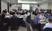 산업단지공단, 광주-경남-대구경북 IT 융합 교류회 가져