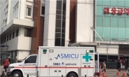 351명 응급환자 책임진 ‘공공이송서비스’…서울시 전역 확대된다