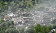 이탈리아 강진 희생자 247명으로 늘어