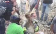 ‘이탈리아 지진’ 매몰 17시간만에 10살 아이 구조