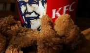 76년간 1급 비밀로 지킨 KFC 치킨의 비밀…흰 후추?